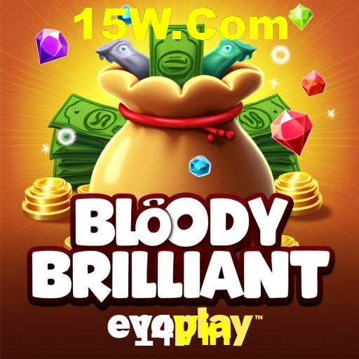 A Ascensão dos Esportes Eletrônicos: Um Novo Paradigma no Entretenimento